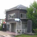 화인민박 네이버블로그