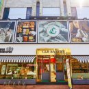 영산로 75번길 7 이미지