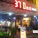 진주식당 이미지