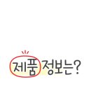 (주)와이제이메디컬 이미지