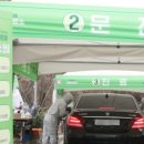 미성동-28 이미지