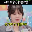 티파니약국 이미지