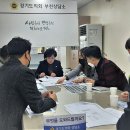 중앙정비 이미지