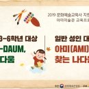 프래그린 이미지