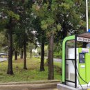 전기차충전소_노형동주민센터 이미지