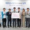 현대복지환경 이미지