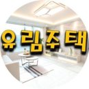 오피.스텔 / 응암역 역세권 신축오피스텔 넓은평수~~ 이미지