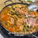 화성 방교동 화성시 동탄구 동탄구 네이버블로그