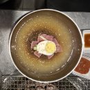 으뜸숯불갈비 - 광주시 곤지암로 74-1 | 으뜸숯불갈비