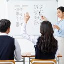 루틴수학교습소 - 강서구 명지국제8로 270 | 루틴수학교습소
