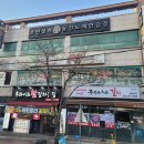 멋진동전노래연습장 이미지