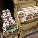 칼디커피 이미지