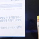 항상쾌한외과 이미지