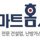 화신노블레스 2차 이미지
