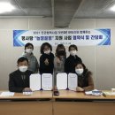 평리4동 행정복지센터 이미지