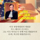 영국이닭강정 네이버블로그