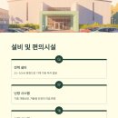 거성부동산공인중개사사무소 이미지