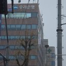 에이스빌딩 | LH 인천 예비신혼부부 무대출 신축 84형 계약 후기