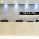 리더스치과기공소 이미지