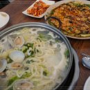 얼큰칼국수 - 관악구 관천로11길 154 | 얼큰칼국수