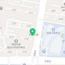 상원고 건너편 이미지