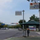 영마루공원 축구장 이미지