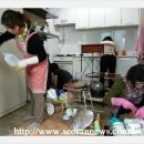 동문41통 경로당 이미지