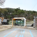 상중리상촌 이미지