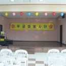 대구안식원 이미지