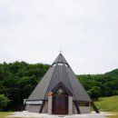 보은성당