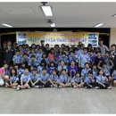 미동초등학교 이미지