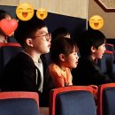 아토피예방뮤지컬 이미지