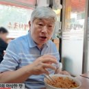 맛나국수 이미지