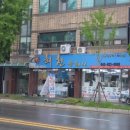 혜천문화사