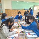 광남중학교 | 서울구로 심리상담 &#39;광남중학교-사회성향상프로그램 진행 후기&#39;