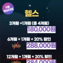 월영동055 이미지