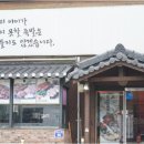 GS25 첨단점 이미지