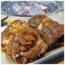 참숯돼지왕갈비 이미지