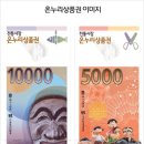 온누리모텔 이미지