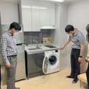 공동생활가정 희망 이미지