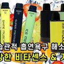 일번지약국 이미지