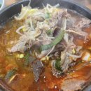 독산동 맛나는거리 2 이미지