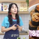 김밥 - 순천시 호남길 11 | 김밥