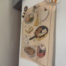 대전시청 | 대전시청 맛집 - 키츠네유부 대전둔산점 포장 후기