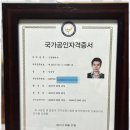 한결 행정사사무소 | 구로인허가신고 구로에서 만난 최고의 행정사, 소울행정사사무소