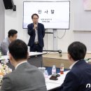 새한개발