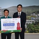 (주)고리