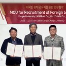 김포대학교 이미지