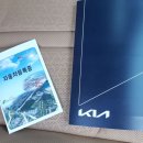 학산카센타 이미지