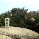 금산2 이미지